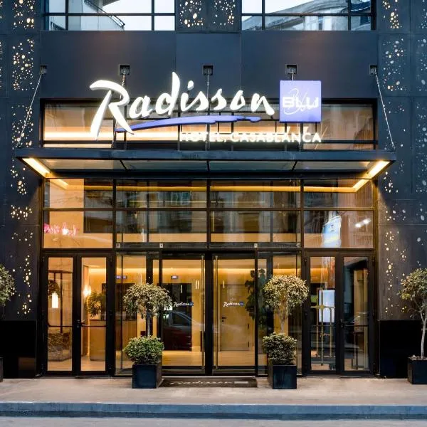Radisson Blu Hotel Casablanca City Center，位于Oulad Bouʼabid的酒店