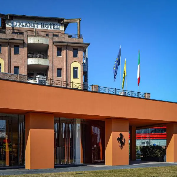 星球酒店，位于Castelnuovo Rangone的酒店