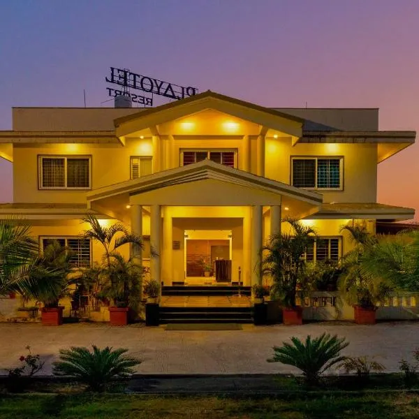 Playotel Resort Bhopal，位于博帕尔的酒店