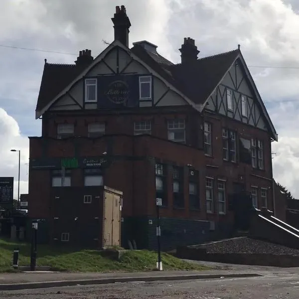 The Bitterne Park，位于南安普敦的酒店