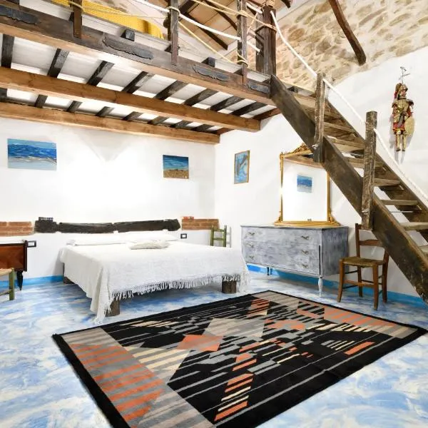 La Pergola，位于Gergei的酒店