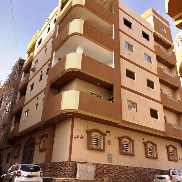 Cozy Apartment Freedom，位于Qadd el-Barûd的酒店