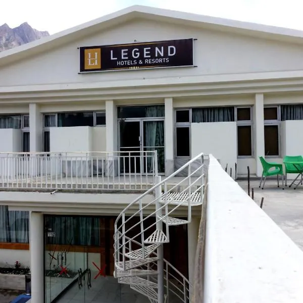 Legend Hotel Skardu，位于Ponedas的酒店