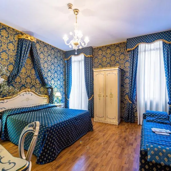 埃尔加泽蒂诺酒店，位于Torcello的酒店