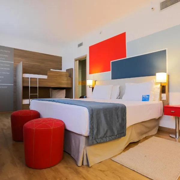 TRYP By Wyndham Ribeirão Preto，位于里贝朗普雷托的酒店