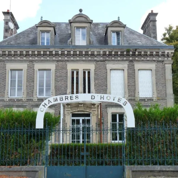 乐比特罗特酒店，位于Saint-Benoist-sur-Vanne的酒店