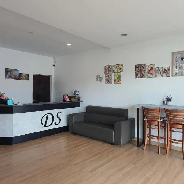 DS酒店，位于怡保的酒店