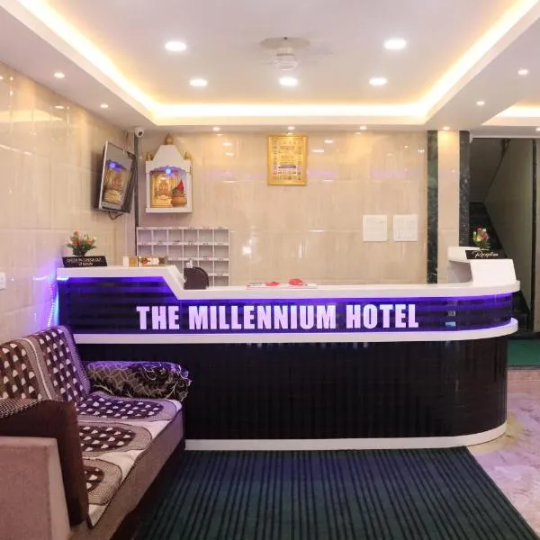 THE HOTEL MILLENNIUM，位于Thoubāl的酒店