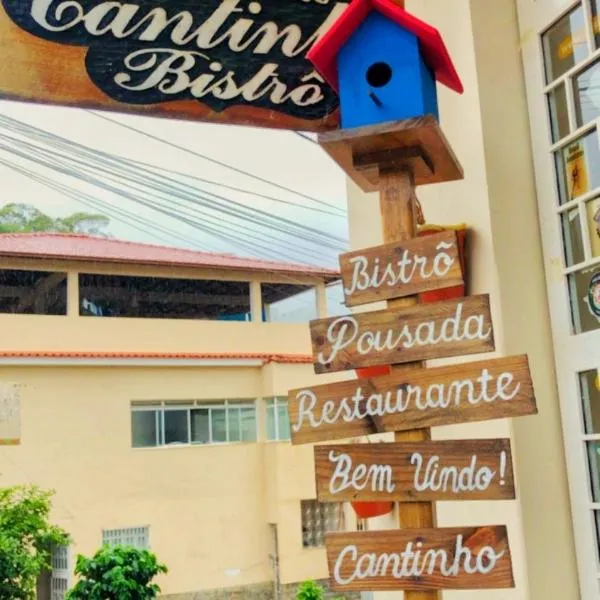 Estalagem e Restaurante Cantinho Bistrô，位于Alto Caparao的酒店