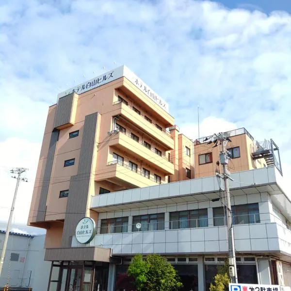 Hotel Hakusan Hills，位于Gōzu的酒店
