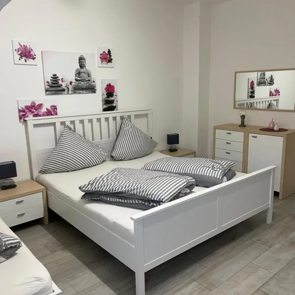 Sweet Home Appartements 1，位于博特罗普的酒店