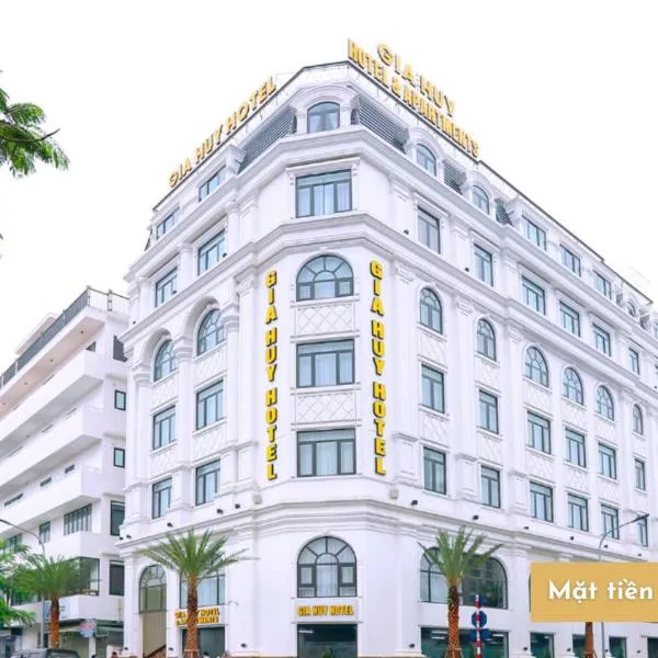 Gia Huy Hotel，位于Ðông Khê的酒店