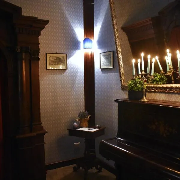Il Confessionale，位于卡斯德尔诺迪波托的酒店