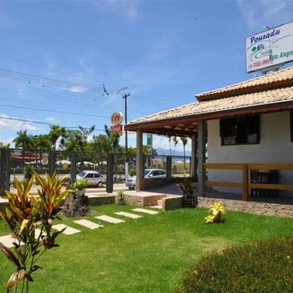 Pousada Vista Alegre，位于洛雷纳的酒店