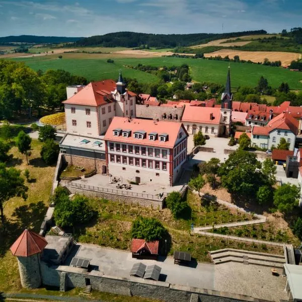 Schloss Geisa，位于Geisa的酒店