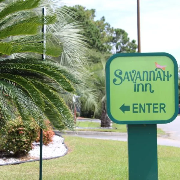 Savannah Inn - Savannah I-95 North，位于文特沃思港的酒店
