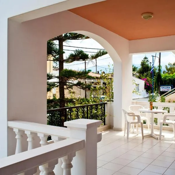 Captain Michalis Apartments - 750m from Kalamaki Beach，位于加拉塔斯的酒店