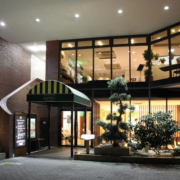 草津城市酒店，位于草津町的酒店