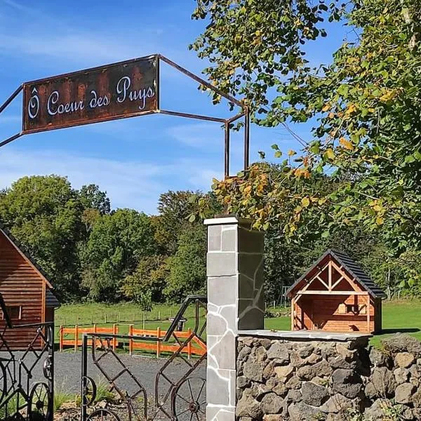 Chalets "Ô Cœur des Puys"，位于Ceyssat的酒店