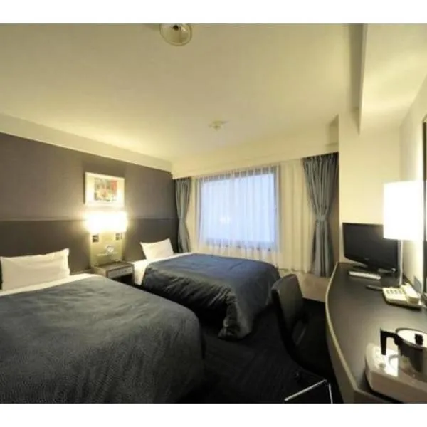 Grand Central Hotel - Vacation STAY 19613v，位于东京的酒店