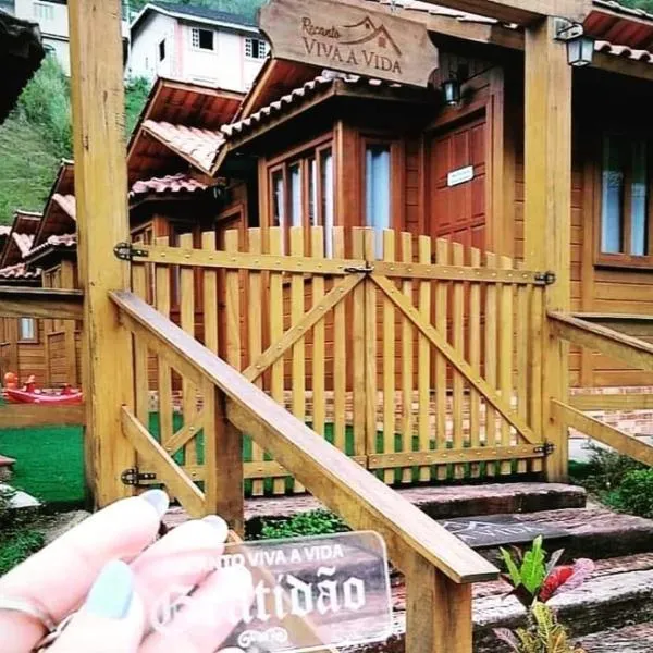 Pousada Recanto Viva a Vida，位于多明戈斯马丁斯的酒店