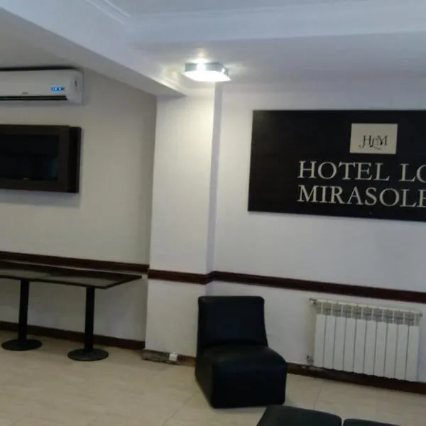 Los mirasoles，位于阿勒纳斯维尔德斯的酒店