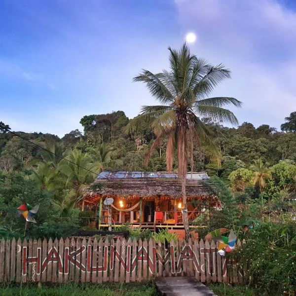 Hakuna Matata Ecolodge，位于El Valle的酒店