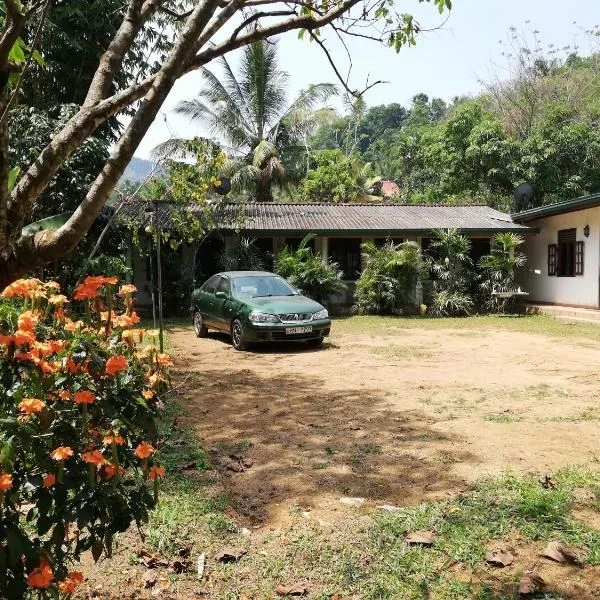Leaf Guest House，位于Ulapane的酒店