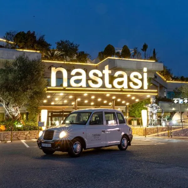 纳斯塔西水疗酒店，位于阿尔卡拉兹的酒店