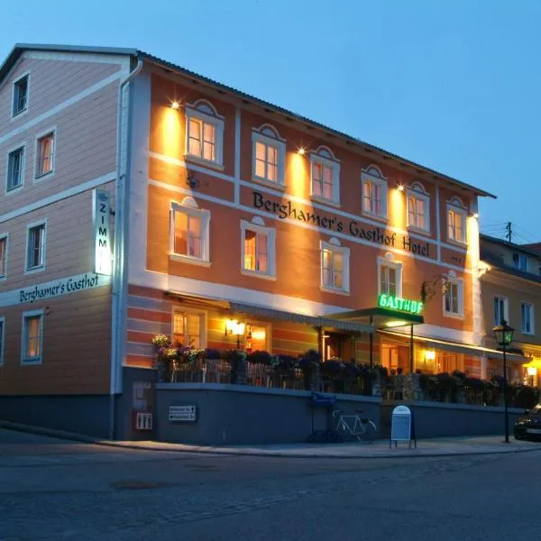 Berghamer's Gasthof Hotel，位于Haibach ob der Donau的酒店