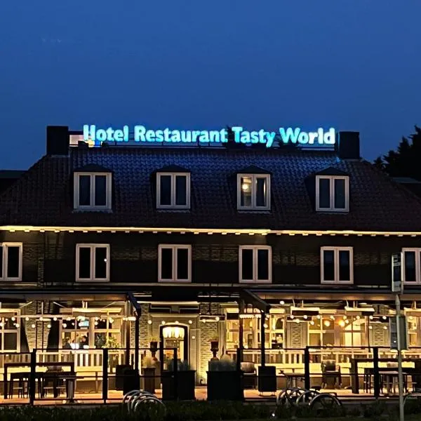 美味世界酒店，位于Rilland的酒店