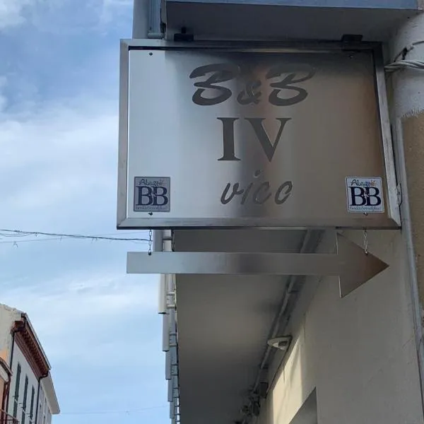 B&B IV Vico，位于Miglianico的酒店