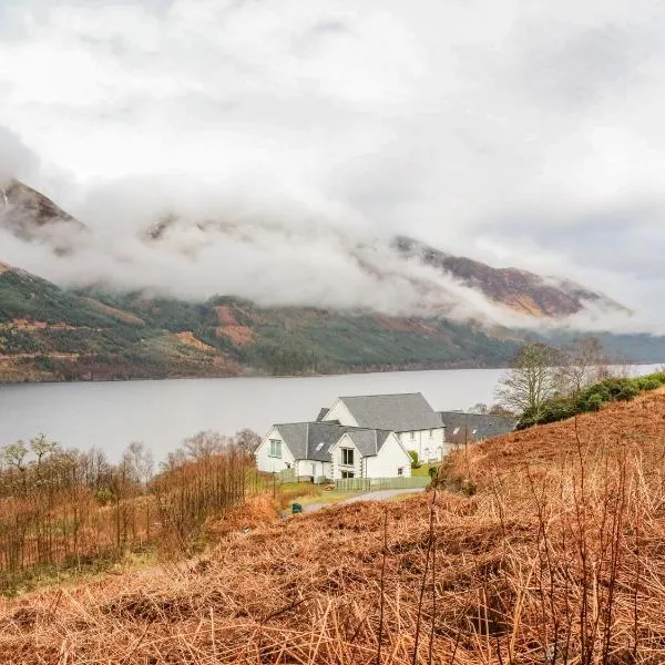 Lochy Lookout，位于史宾桥的酒店