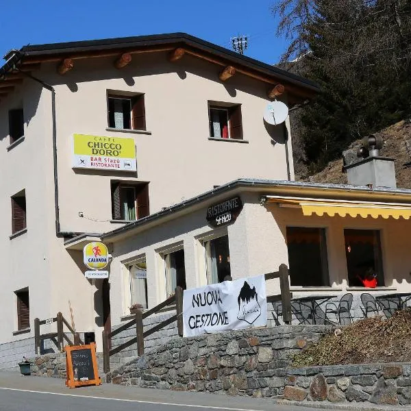Hotel Sfazù，位于Alp Grüm的酒店