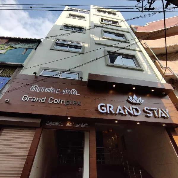 Hotel Grand Stay，位于蒂鲁奇奇拉帕利的酒店