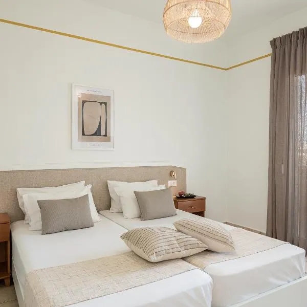 阿尔特弥斯酒店式公寓，位于斯塔罗斯的酒店