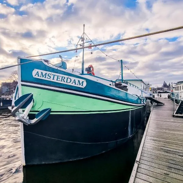 Amsterdam Hotelboat，位于阿姆斯特丹的酒店