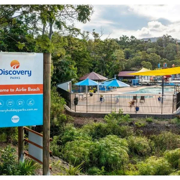 Discovery Parks - Airlie Beach，位于埃尔利海滩的酒店