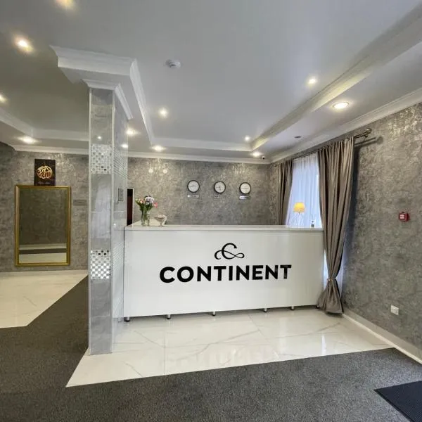 Hotel "CONTINENT" halal，位于卡拉甘达的酒店