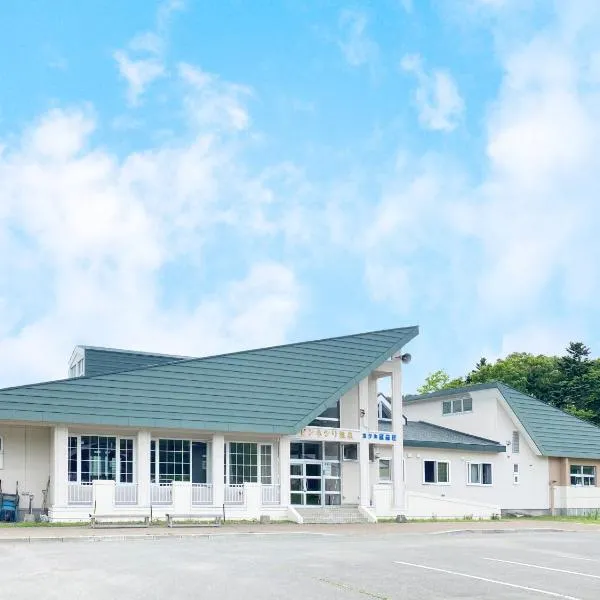 ピンネシリ温泉望岳荘，位于Nakatonbetsu的酒店