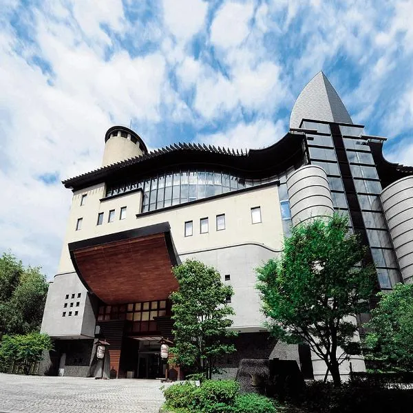 有马温泉月光园鸿胧馆，位于三田的酒店