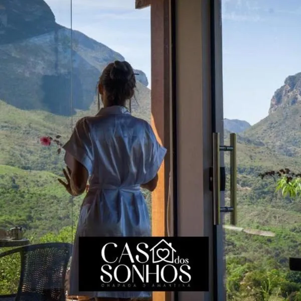 Casa dos Sonhos，位于伊比科阿拉的酒店