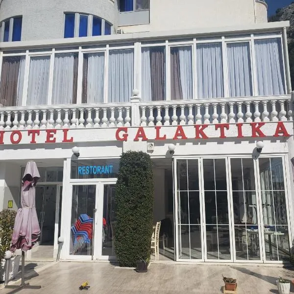 HOTEL GALAKTIKA，位于莱什的酒店