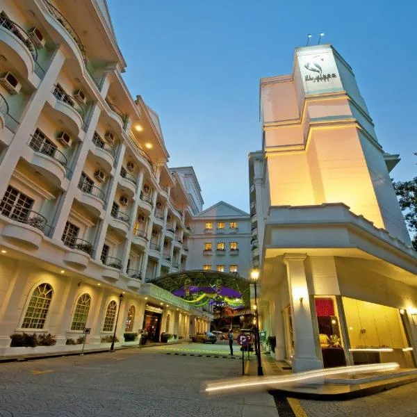 Flamingo Hotel By The Lake, Kuala Lumpur，位于Kampong Sungai Serai的酒店