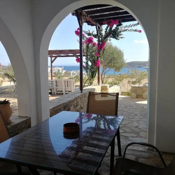 Gio st Gio apartment 1 Antiparos st.Giorgio，位于安提帕罗斯岛的酒店