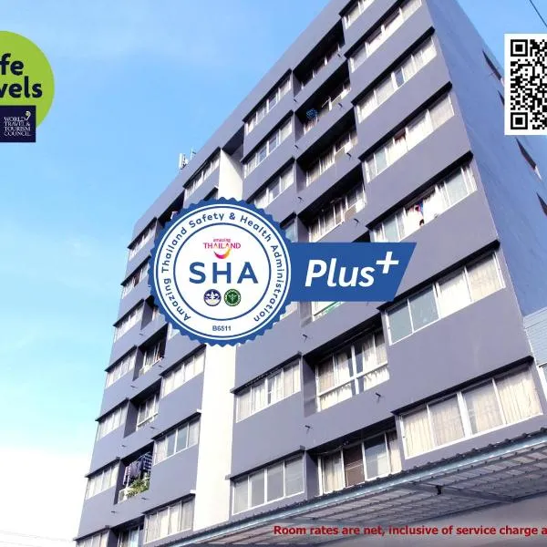 Lee Place Phatthanakan Condo，位于Ban Khlong Prawet的酒店