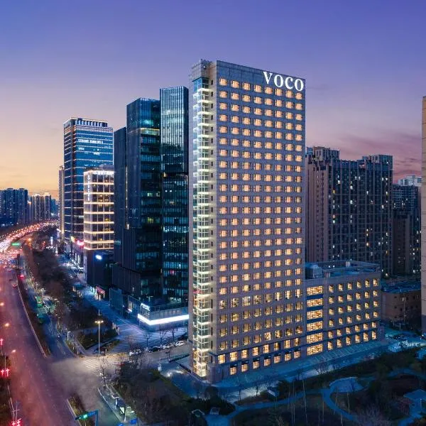 西安经开voco酒店，位于西安的酒店