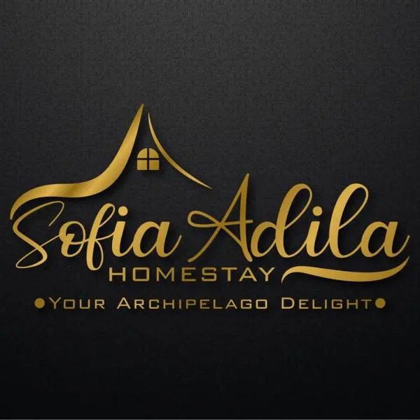 Sofia Adila Homestay，位于乌鲁冷岳的酒店