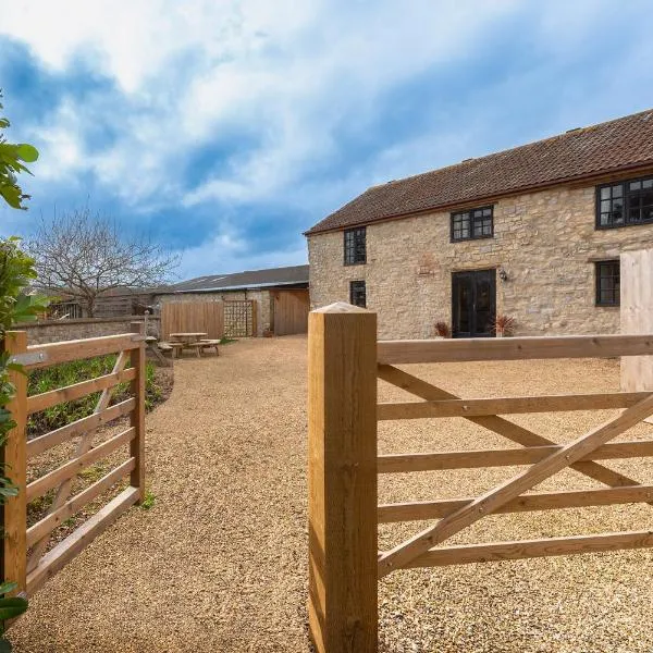 Somerset Country Escape - Luxury barns with hot tubs，位于Hatch Beauchamp的酒店