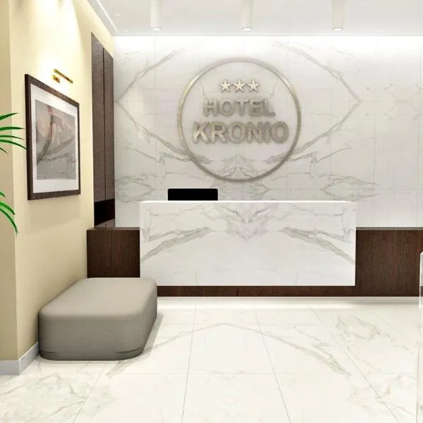克农尼欧酒店，位于奥林匹亚的酒店